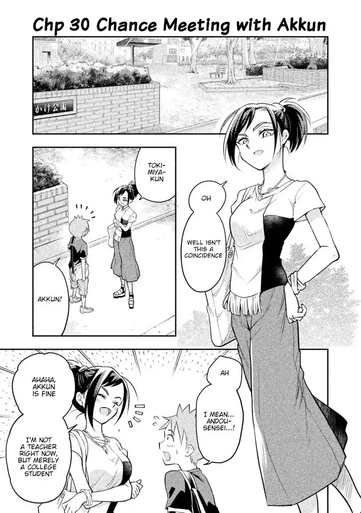 Saeki-san wa Nemutteru Chapter 30 1